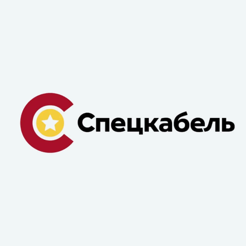 Спецкабель — кабельный завод Спецкабель — кабельный завод