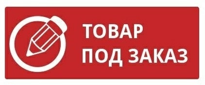 tovary-pod-zakaz.jpg tovary-pod-zakaz.jpg